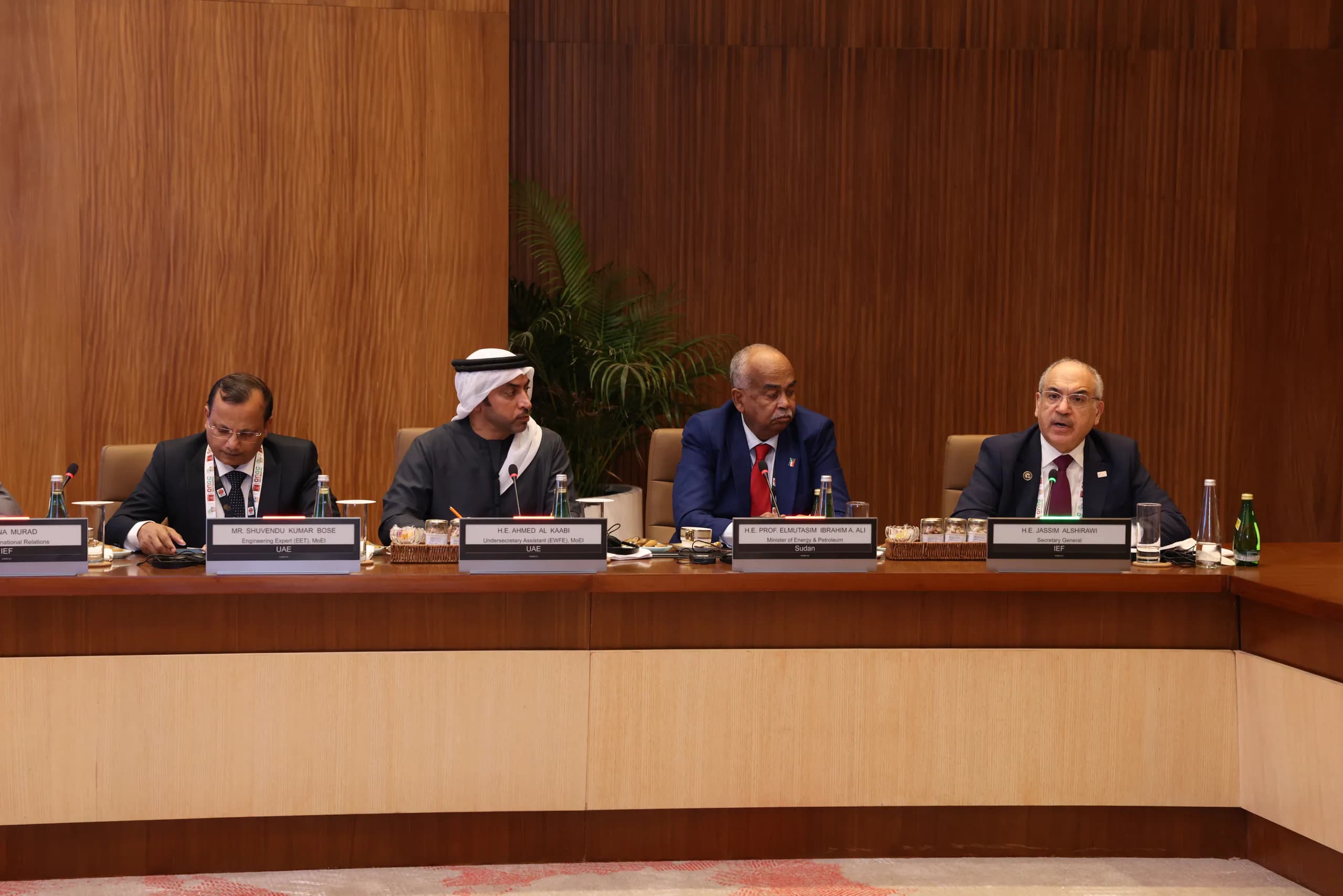 India Energy Week leadership gathering 3