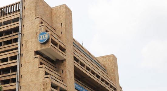 Engineers India Cover Image