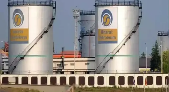Bpcl New Refinery