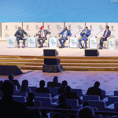 STRATEGIC CONFERENCE AGENDA